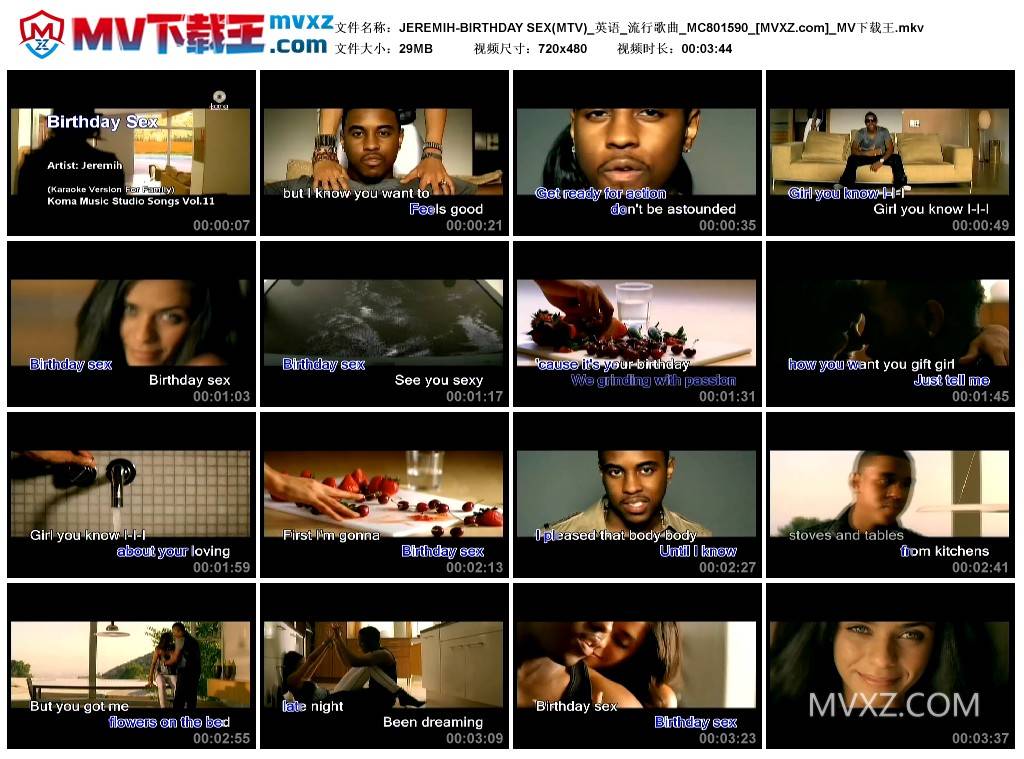 JEREMIH-BIRTHDAY SEX(MTV)_英语_流行歌曲_MC801590